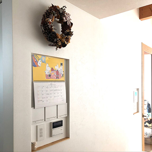 mu--の学研ステイフル-学研ステイフル ムーミン 2020年 カレンダー 壁掛け リング AM13077の家具・インテリア写真