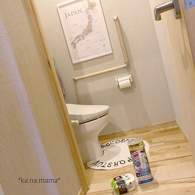 ka.na.mamaのオカトー-送料無料　オカトー Saltoru トイレマット　55×60cm アルファベット WHIの家具・インテリア写真