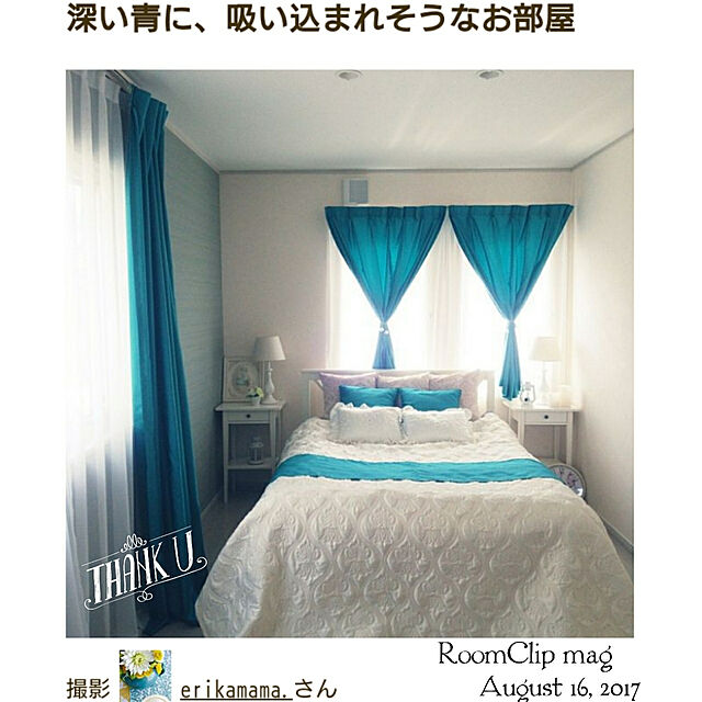erikamama.のイケア-IKEA イケア ベッドサイドテーブル HEMNES ホワイト 通販 001.788.90の家具・インテリア写真