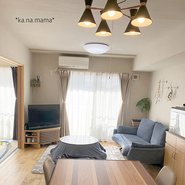ka.na.mamaのニトリ-円形人感センサーこたつ(リバールN 85 LBR) の家具・インテリア写真