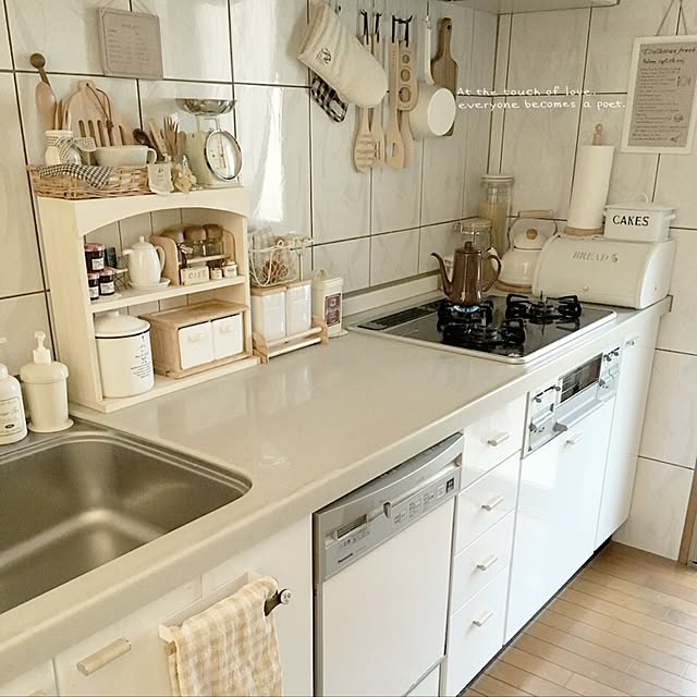 kanodeの山崎実業-tosca キッチンタオルハンガー トスカの家具・インテリア写真