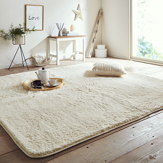 IKEHIKOのイケヒコ・コーポレーション-アイボリー(ivory) 200×300 ★ ラグ カーペット 4畳 無地 フィラメント糸 ホットカーペット対応  の家具・インテリア写真