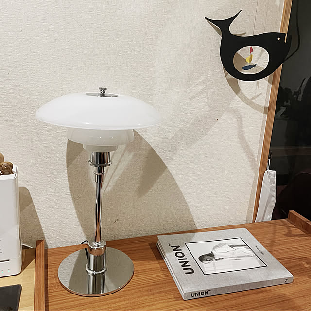 至高 huhuhuPoul Henningsen ポールヘニングセン PH4 2-3 フロアライト リプロダクト品 電球無し 