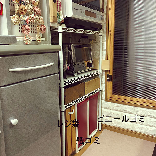 snowのサンコー-【日本製 撥水 消臭 洗える】サンコー キッチンマット ずれない 台所マット ロング 60×180cm ベージュ おくだけ吸着 KG-02の家具・インテリア写真