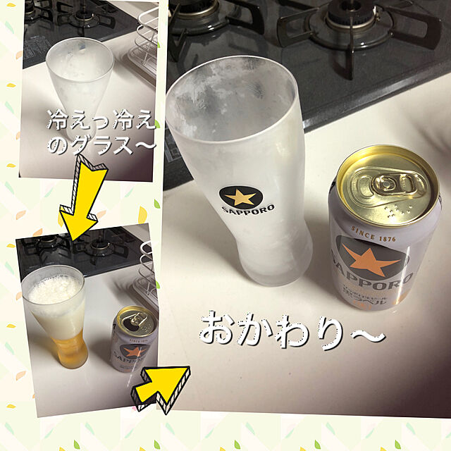 legacyの石塚硝子-アデリア(ADERIA) 薄吹きビールグラス 415ml 3個セット グッドデザイン賞受賞 食洗機対応 日本製 結婚 父の日 母の日 ギフト プレゼント 誕生日 女性 祝い 還暦 男性 おしゃれ ビア パイント ピルスナー ペア ジョッキ クラフト ハイボール B6771の家具・インテリア写真