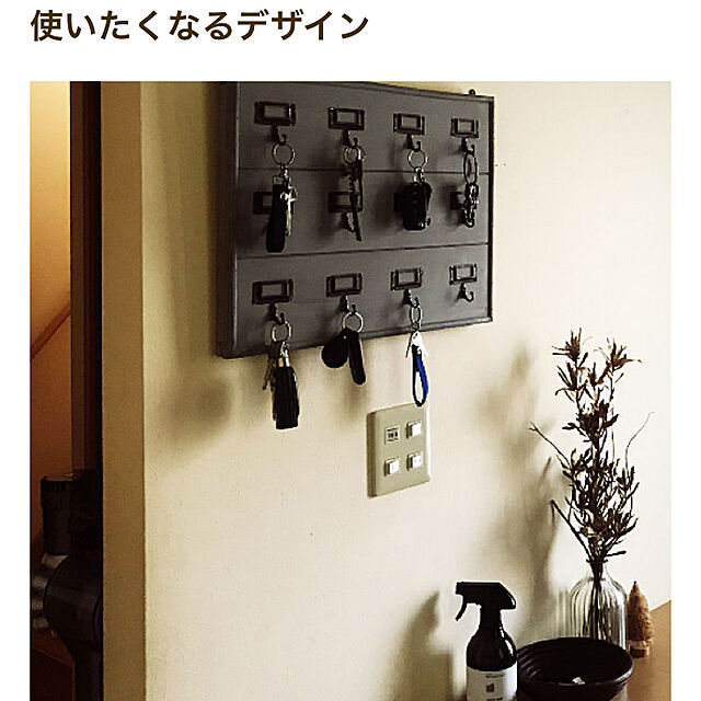 tomoの-N.W.キーフックボード ブラウン グレー 木製 フック　フック 壁掛け ウォールフック【あす楽対応】の家具・インテリア写真