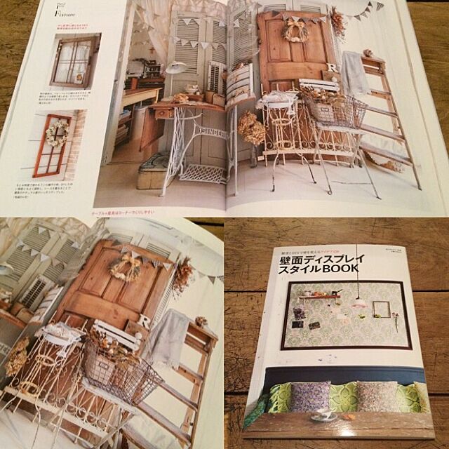 Rikoの-壁面ディスプレイスタイルBOOKの家具・インテリア写真