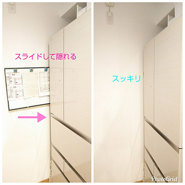 KTKTKTの-光 カラートタン板 455×910×0.27mm ホワイト HT270-1の家具・インテリア写真
