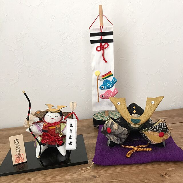 .miumiu.の-ミニ幟 鯉のぼり 手作りちりめん細工 端午の節句飾り・五月人形 和雑貨 室内の家具・インテリア写真