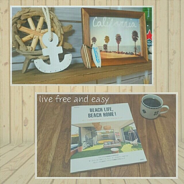and_LaLaLa...の-BEACH　LIFE，BEACH　HOME！の家具・インテリア写真