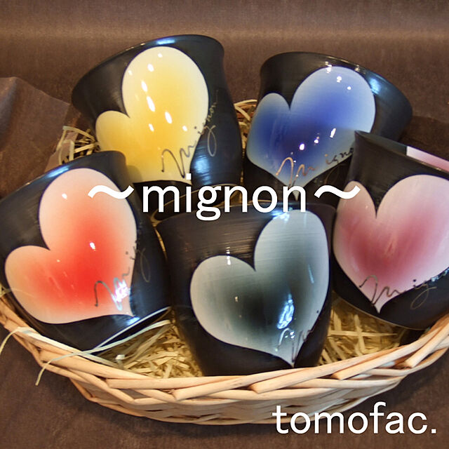 Tomomiの-茶碗 オリジナル 波佐見焼 淡水玉 tomofac/neoの家具・インテリア写真