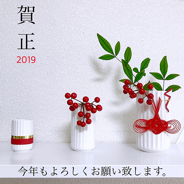 mikiの-Lyngby Porcelain（リュンビュー・ポーセリン）　ベース　8cm　ホワイト【北欧雑貨 フラワーベース 花瓶 デンマーク 陶器 モダン リビング モノトーン おしゃれ】の家具・インテリア写真