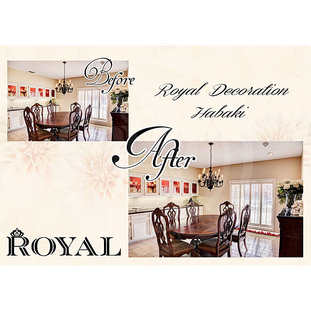 aisinroyal1111のROYAL-ロイヤルデコレーション巾木　SIMPLE　Jの家具・インテリア写真
