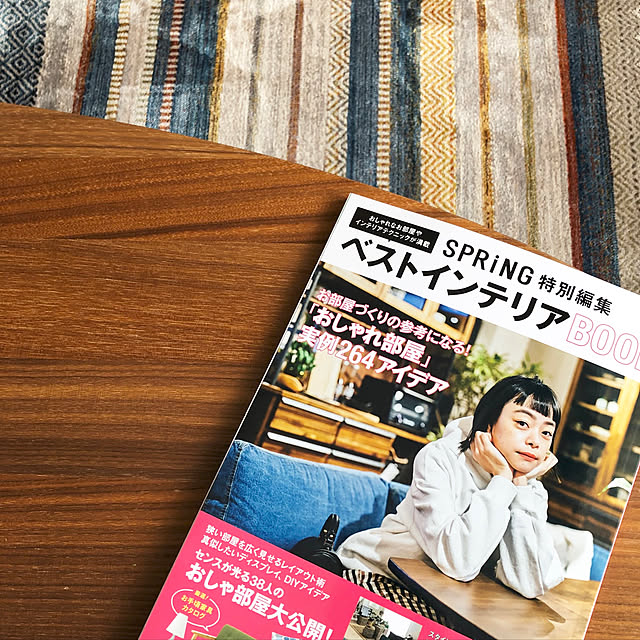 ikkaの宝島社-SPRiNG特別編集 ベストインテリアBOOK (TJMOOK)の家具・インテリア写真