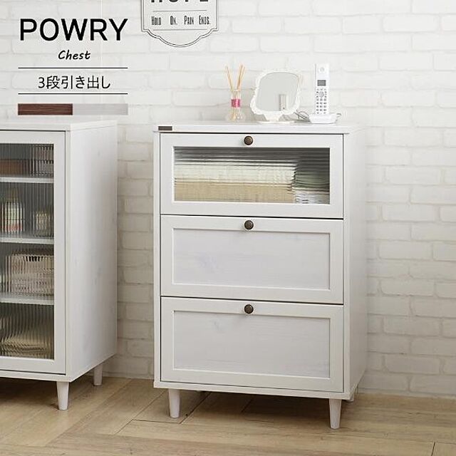 SMB_selectionの佐藤産業-POWRY（ポーリー） チェスト（幅60cm）の家具・インテリア写真