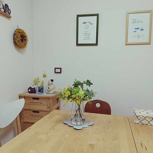 BuBuのアートプリントジヤパン-A.P.J. 賞状額 ステインフレーム A4サイズ（220×310mm） グリーンの家具・インテリア写真