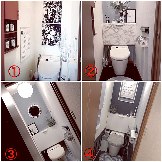 nagi-cのニトリ-トイレマット(IN ソフティ2 GY) の家具・インテリア写真