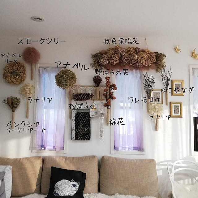 fumitanの松尾ミユキ-松尾ミユキ クッションカバー 45×45cm (MM347)の家具・インテリア写真