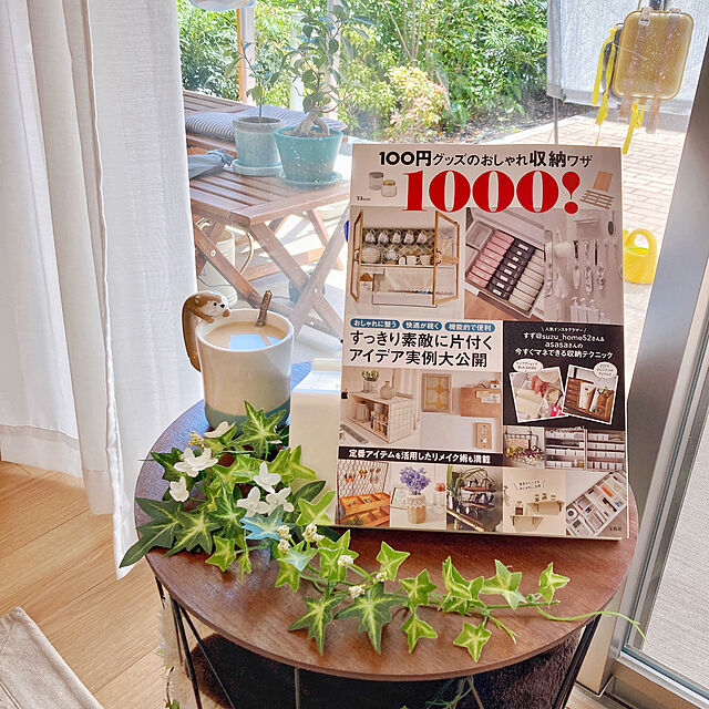 yukki111の宝島社-100円グッズのおしゃれ収納ワザ1000! (TJMOOK)の家具・インテリア写真