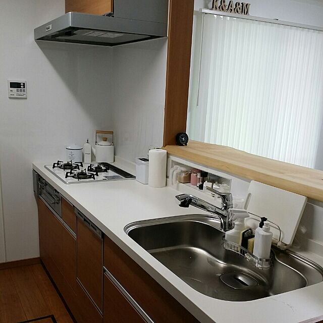 Aaaai8のライオン-チャーミーマジカ 食器用洗剤 スプラッシュオレンジの香り 本体 230mlの家具・インテリア写真