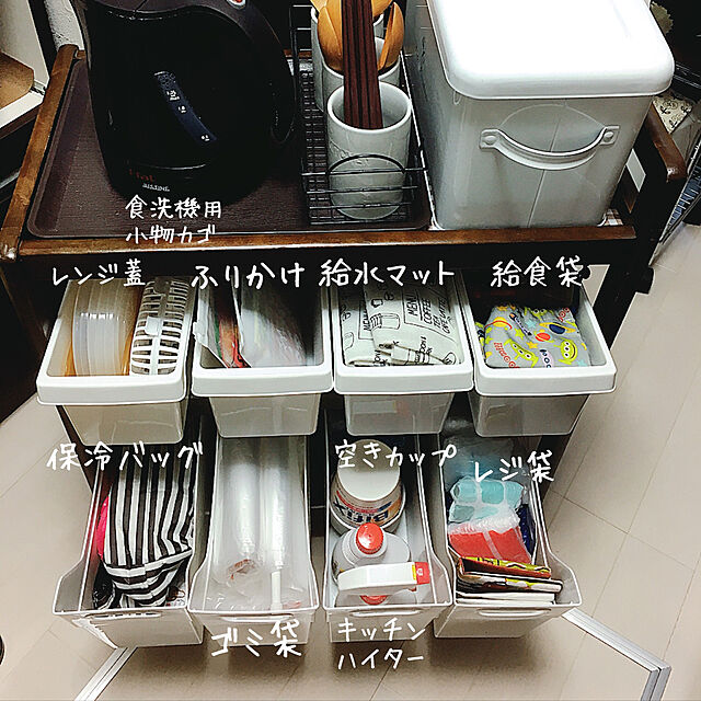 anko.hibuのニトリ-キッチンワゴン(ルバー DBR) の家具・インテリア写真