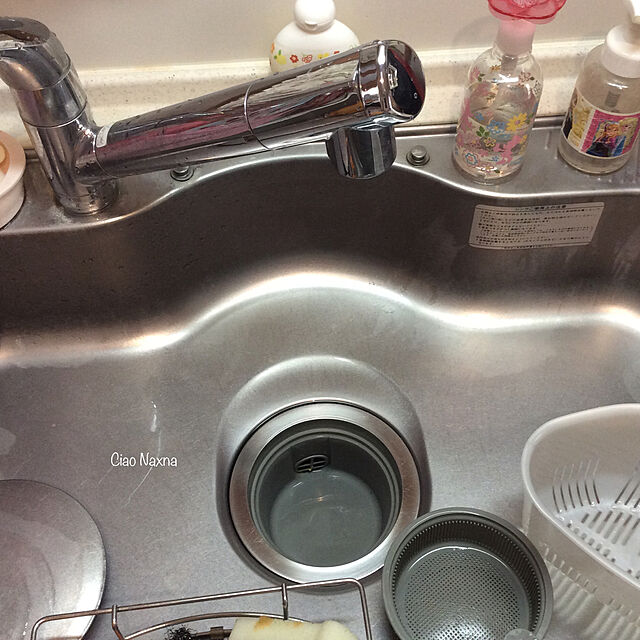 CiaoNaxnaの-洗剤ボトル「エコポン」の家具・インテリア写真