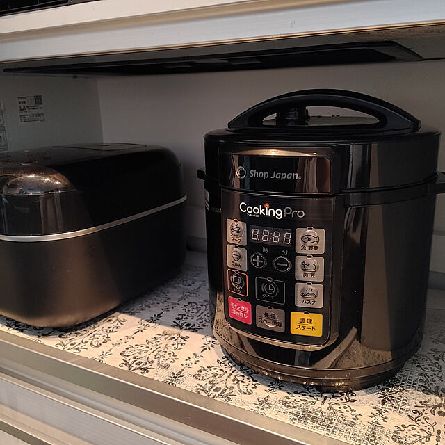 tomoko178の-オークローン クッキングプロ 電気圧力鍋 クッキングプロ専用レシピセット タイマー機能付 炊飯器 炊飯ジャー 無水調理 蒸し料理 正規品 調理家電(4537341063396)の家具・インテリア写真