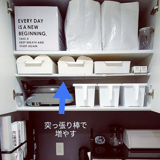 SACHIのtower-山崎実業(Yamazaki) マグネット キッチンペーパー & ラップホルダー ブラック 約W29XD8XH20cm タワー キッチンペーパーホルダー 大判タイプ対応 4397の家具・インテリア写真