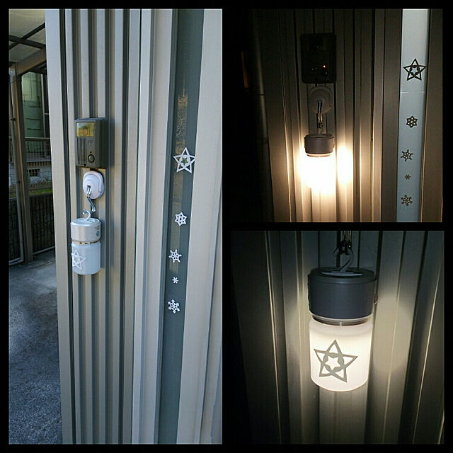 bonkiyoの朝日電器-エルパ (ELPA) もてなしライト・据置(小) LEDライト 間接照明 ナイトライト 電池式 防水 HLH-1201(PW)の家具・インテリア写真