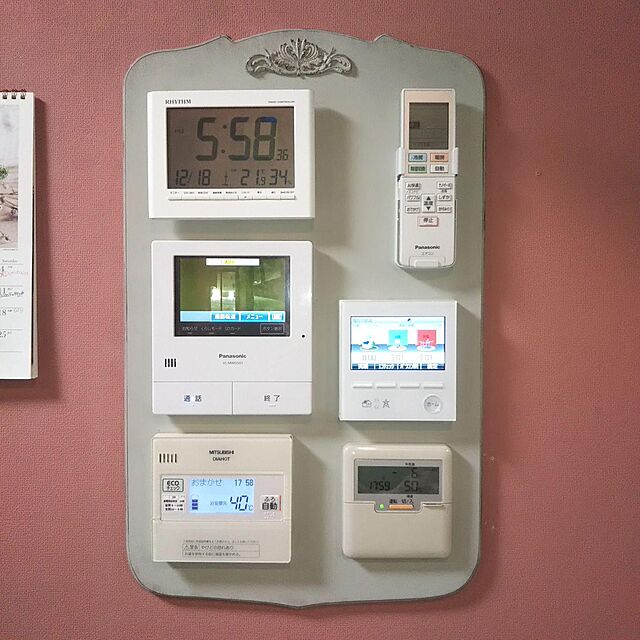knkmのリズム時計工業-リズム(RHYTHM) 目覚まし時計 電波時計 デジタル 温度 湿度 カレンダー ホワイト 12.9x16.9x2.8cm 8RZ203SR03の家具・インテリア写真