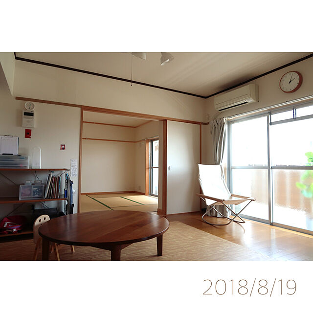 minnの藤栄-ニーチェアX ロッキングナチュラルブルー【日本製】の家具・インテリア写真