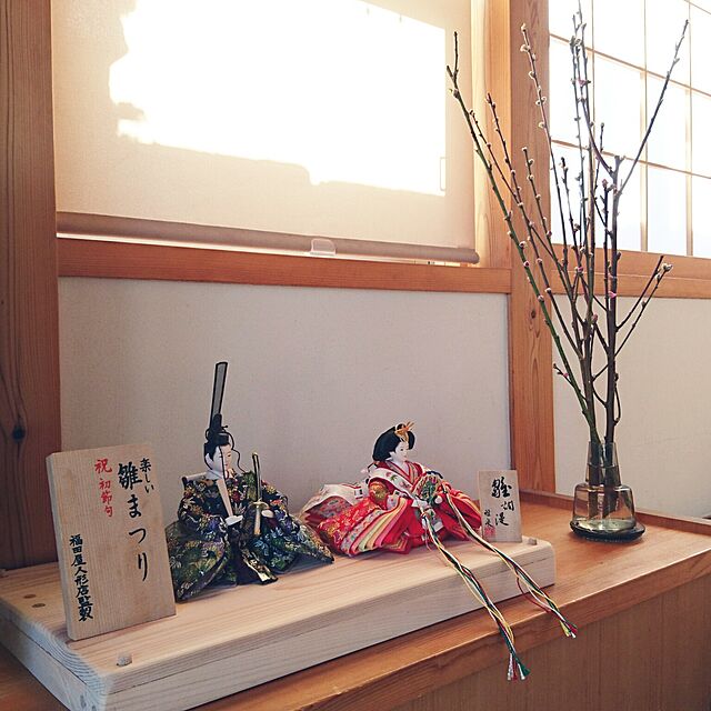 yumihoの-【限定】イッタラ　カステヘルミ　プレート　10cm　グレー　/　iittala　Kastehelmiの家具・インテリア写真