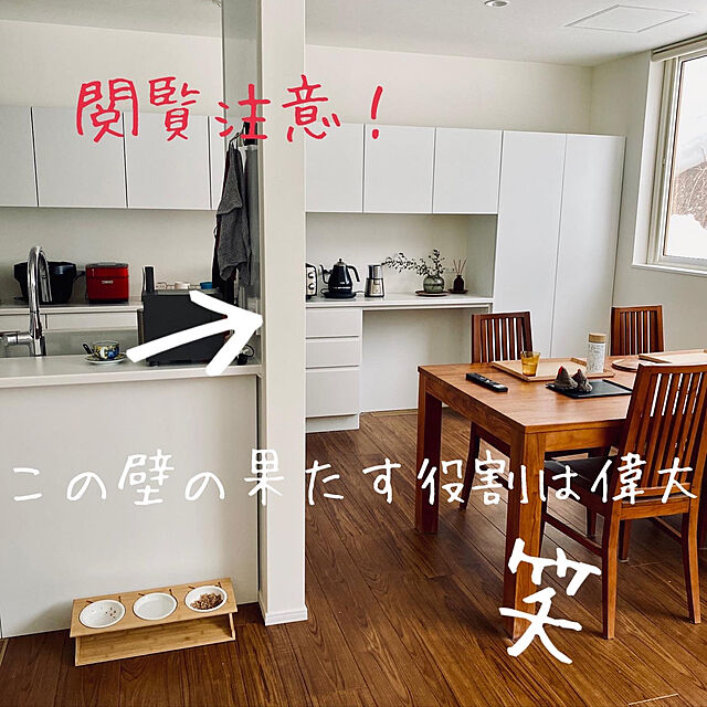 naruminのHOLMEGAARD-プリムラ ベース 12.5cm PRIMULA ホルムガードの家具・インテリア写真