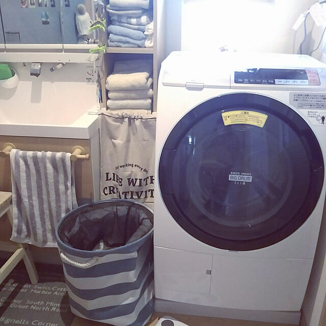 asa.haruaoの-【送料無料】日立 【右開き】11．0kgドラム式洗濯乾燥機 ビッグドラム スリム シャンパン BD-SV110AR N [BDSV110ARN]【RNH】の家具・インテリア写真