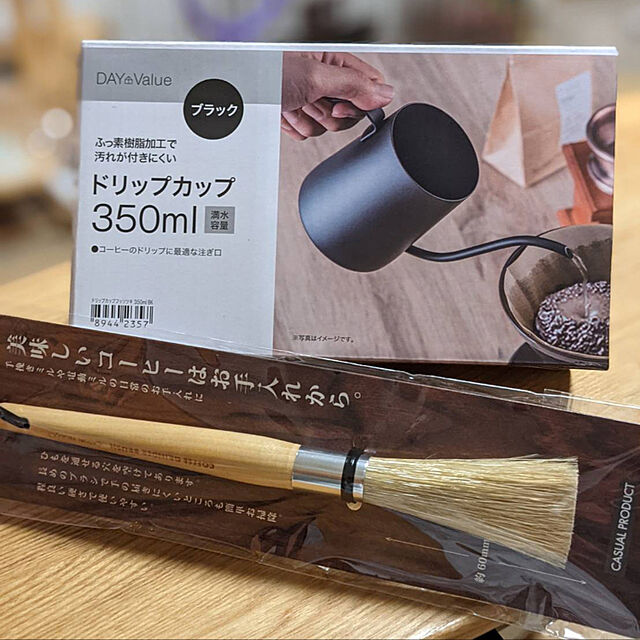 pisaの青芳-青芳(Aoyoshi) コーヒーミル掃除ブラシ 511875 クリーニングブラシ 刷毛 ブラシ部分長さ約6cm 電動ミル 手挽きミルの家具・インテリア写真