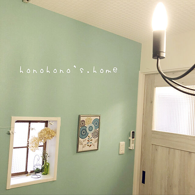 honohonoのディクラッセ-DI CLASSE(ディクラッセ) Arco small アルコスモール シャンデリア ブラック LP2002BKの家具・インテリア写真