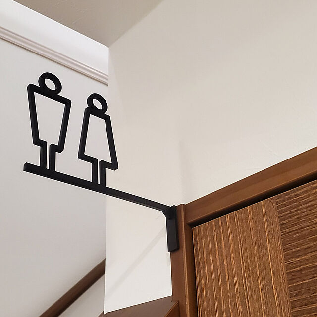 natsuの-トイレ サイン 突き出し ピクトサイン プレート 中抜きデザイン (艶消しブラック)の家具・インテリア写真
