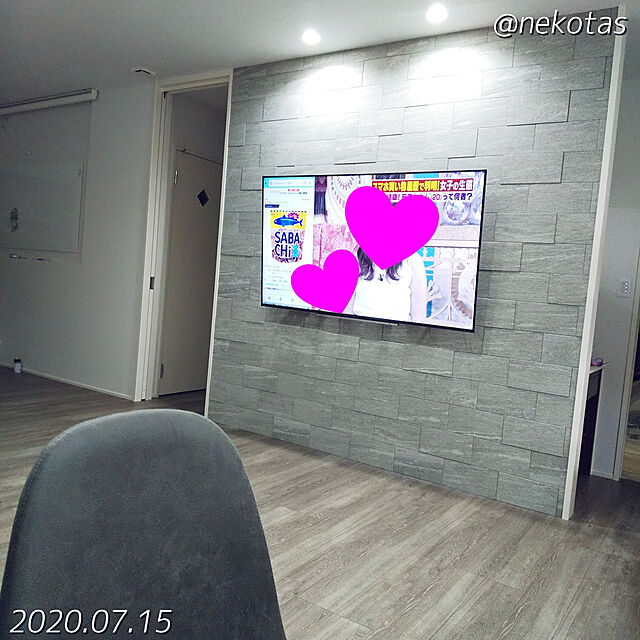 nekotasの-東芝　TOSHIBA　65V型4K対応液晶テレビ［4Kチューナー内蔵／YouTube対応］REGZAレグザ　65M540X（標準設置無料）の家具・インテリア写真