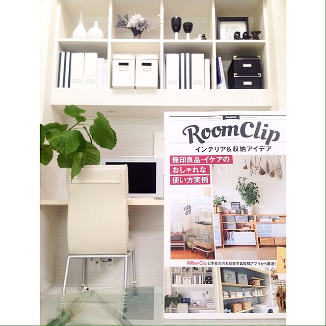 yumiの宝島社-RoomClip インテリア&収納アイデア (e-MOOK)の家具・インテリア写真