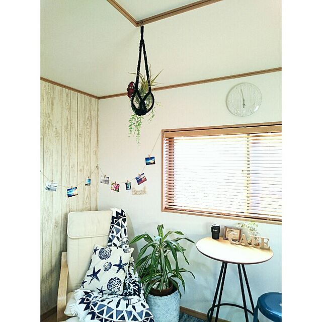 pocoのイケア-【IKEA Original】RASKOG スチール バースツール ブルー 63 cmの家具・インテリア写真