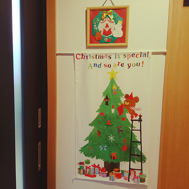 写真付きレビュー】カットクロス くまのがっこう クリスマスパネル