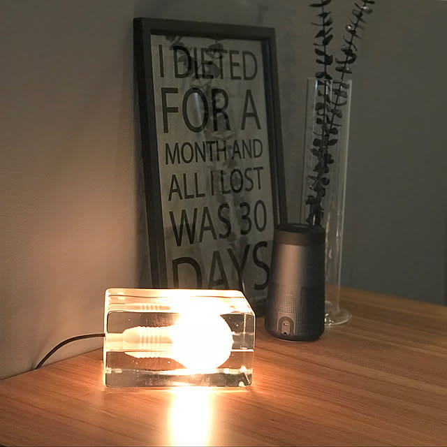 dianaのアテックス-【要エントリ全ポイントback抽選!】Design House Stockholm ブロックランプ Block Lamp 照明MoMA ランプ ライト ガラス 北欧 デザインハウス ストックホルム インテリアライトの家具・インテリア写真