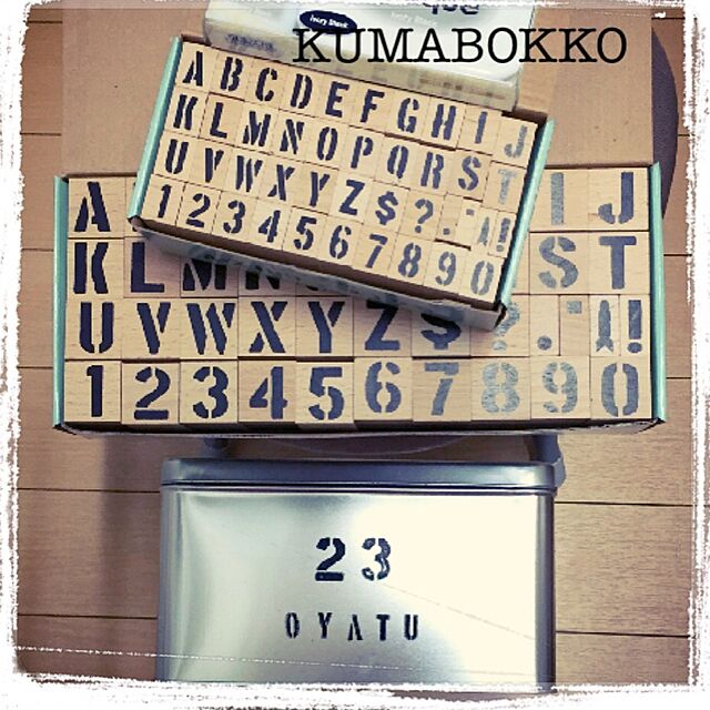 Kumabokkoの秋月貿易-<> Ｕ.Ｓ ステンシル スタンプ セット ４２Ｐセット インク付きの家具・インテリア写真
