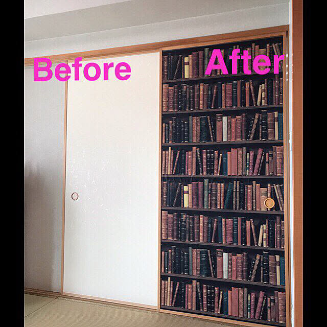 Kaoriの-はがせる壁紙RILM 93cm幅オーダーカット 710 クラシックブック 返品・交換不可の家具・インテリア写真