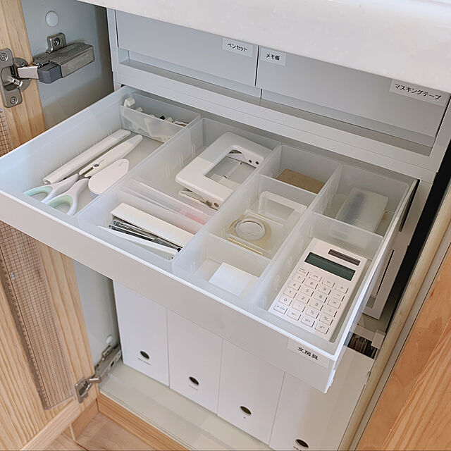 hinatabokkoの無印良品-ポリプロピレンファイルボックス・スタンダードタイプ・Ａ４用・ホワイトグレーの家具・インテリア写真
