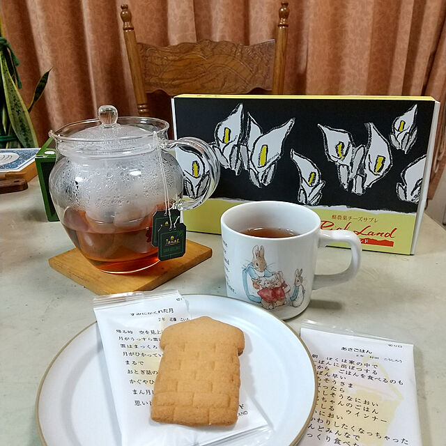RのHARIO-HARIO(ハリオ) 急須 茶茶 なつめ 実用容量700ml 耐熱ガラス ティーポット CHRN-4Nの家具・インテリア写真