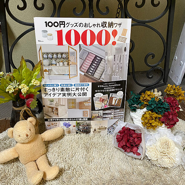 mamiの-100円グッズのおしゃれ収納ワザ1000! （TJMOOK）の家具・インテリア写真