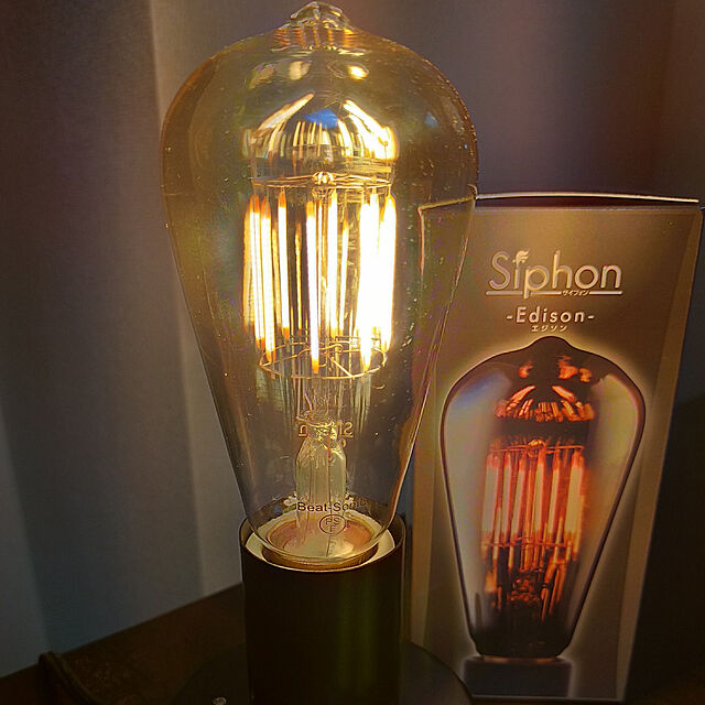 wakaのビートソニック-ビートソニック OnlyOne(オンリーワン) LED電球 Siphon(サイフォン) エジソン電球形 35W形相当 暖系電球色(2200K) E26 6.0W 450lm クリアガラス(ゴールドペイント) LDF30Dの家具・インテリア写真