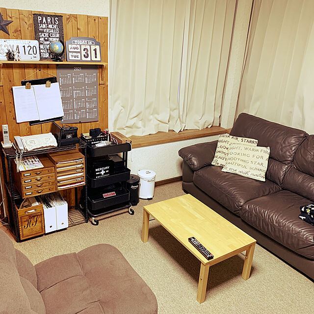 sのニトリ-2人用本革ソファ (ウォール3KD 革C1DBR) の家具・インテリア写真