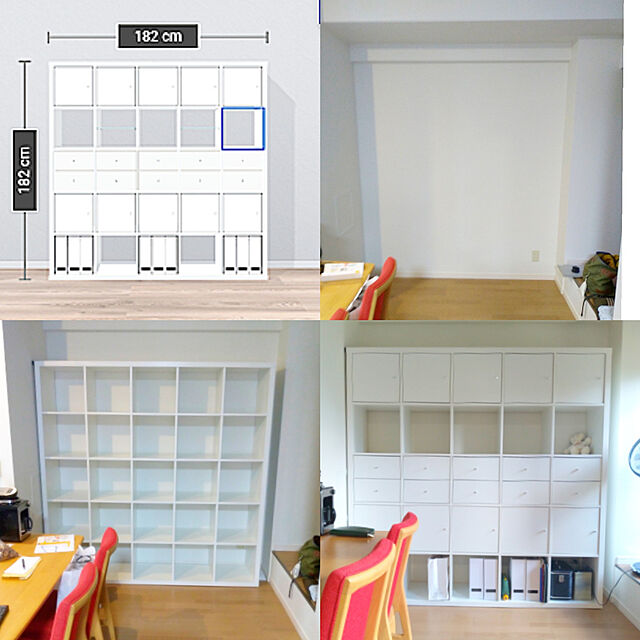ypnkのイケア-KALLAX カラックス シェルフユニット インサート10個付きの家具・インテリア写真